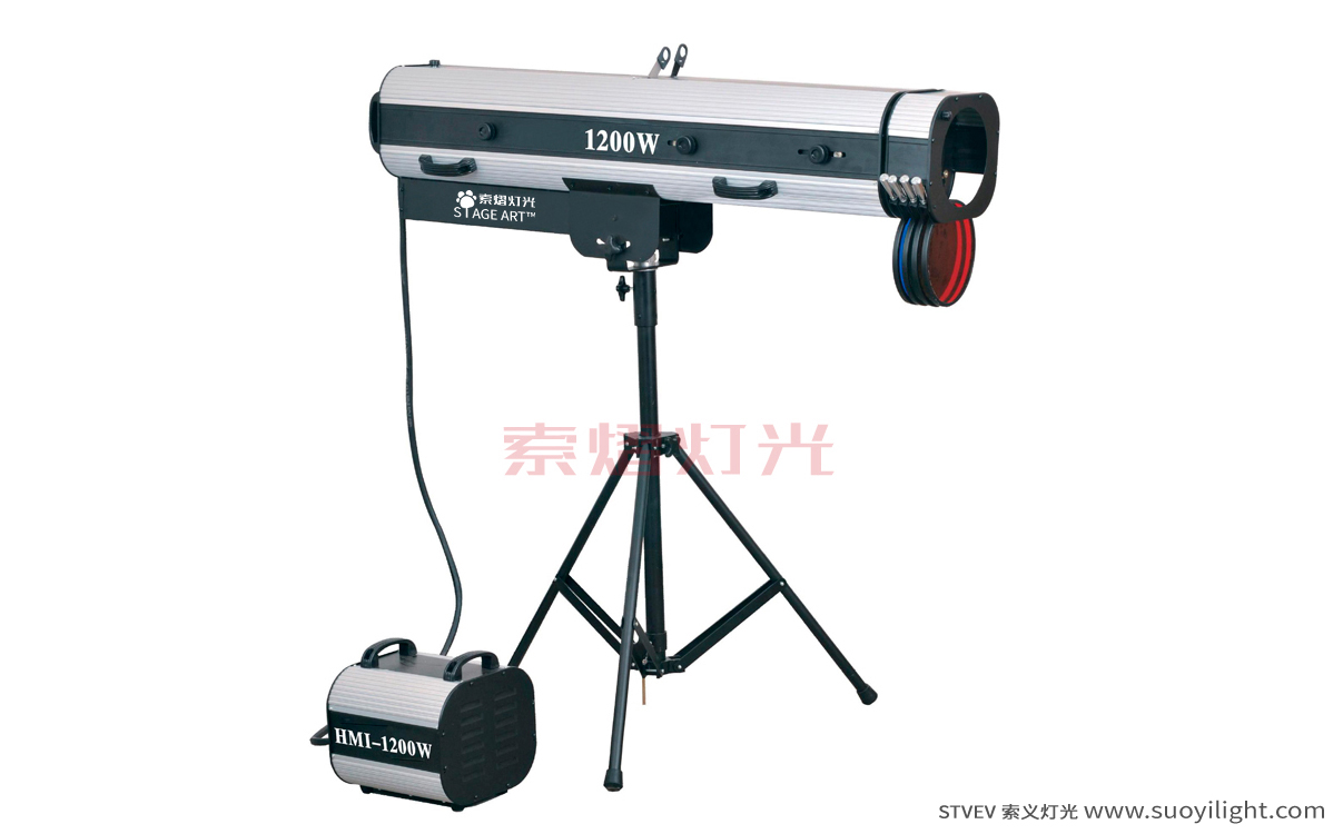 Brazil1200W Manual Follow Spot Light quotation