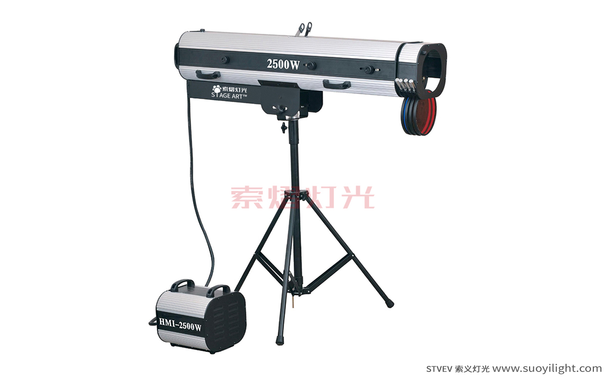 Brazil2500W Manual Follow Spot Light quotation