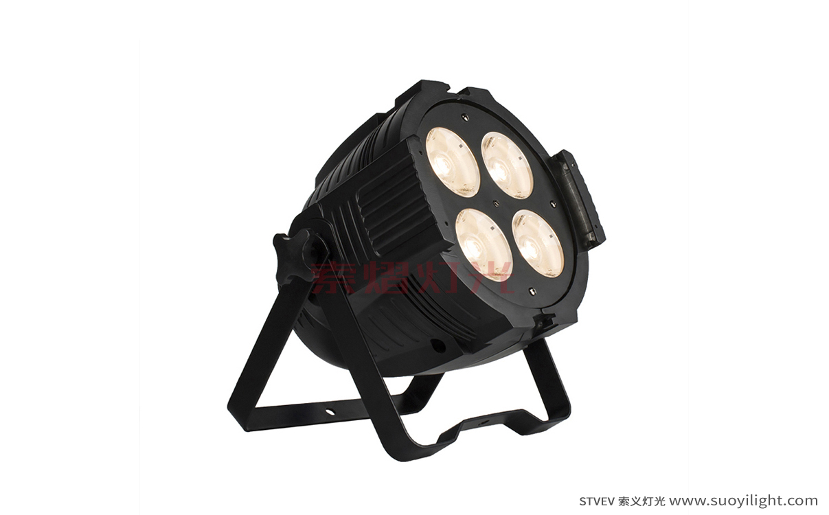 Brazil4 Eyes 200W COB Par Light