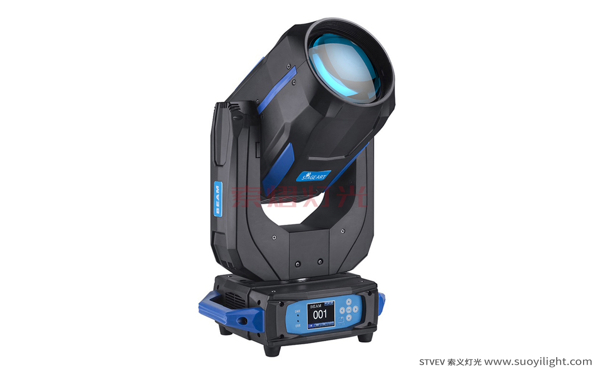 Brazil260W,280W,350W Moving Head Beam Light supplier