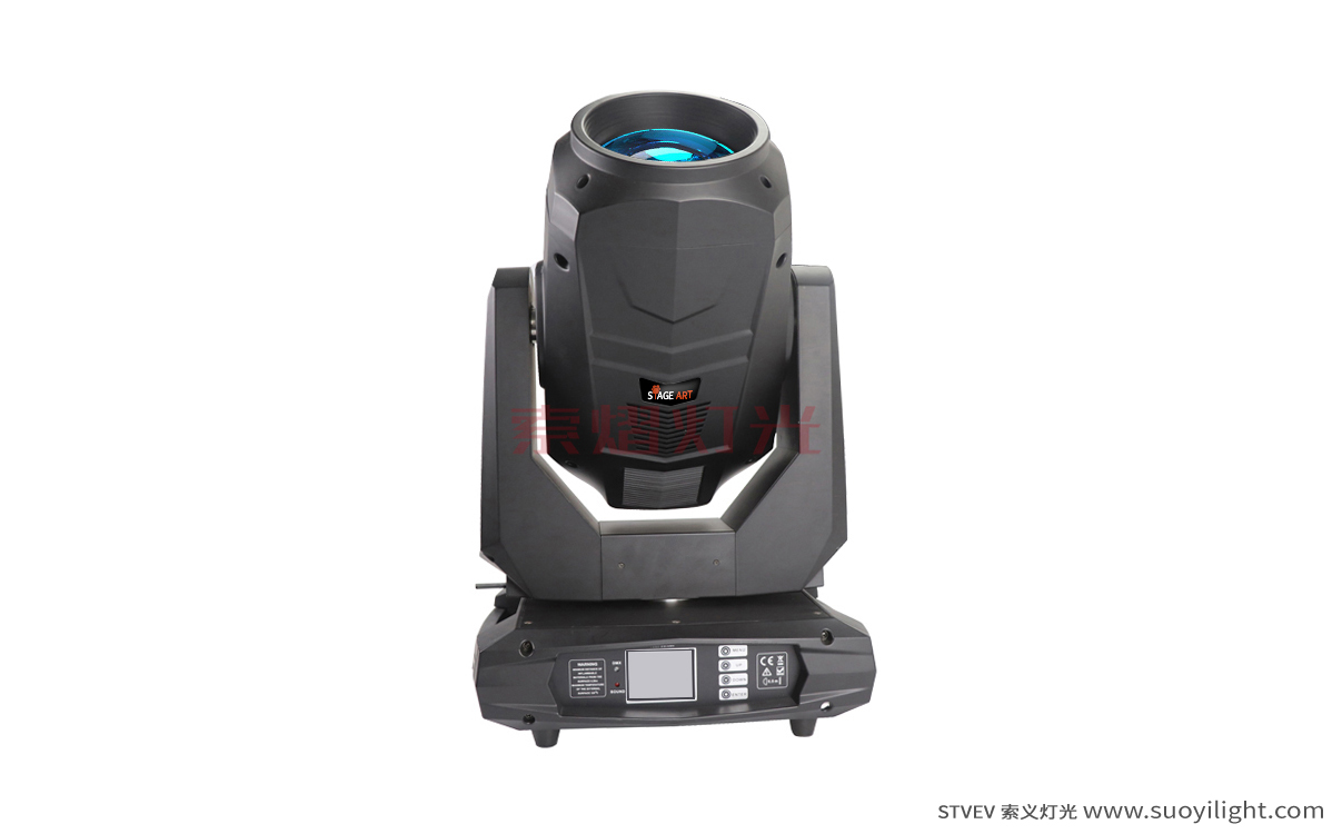 Brazil440W,470W Moving Head Light(3in1) supplier