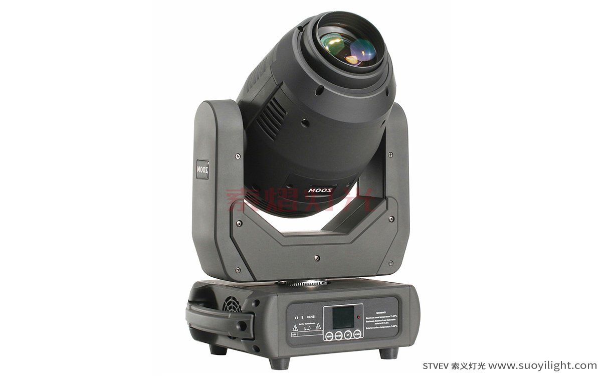 Brazil250W 3in1 LED Moving Head Light