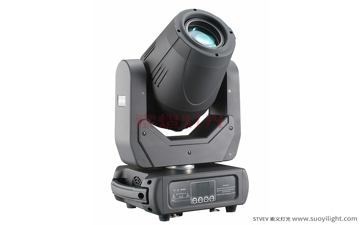 Brazil200W LED Moving Head Beam Light manufacturer