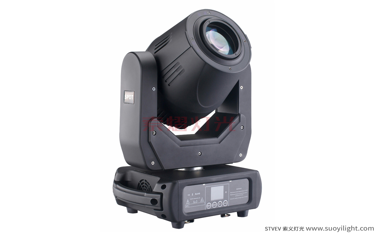 Brazil200W LED Moving Head Spot Light quotation