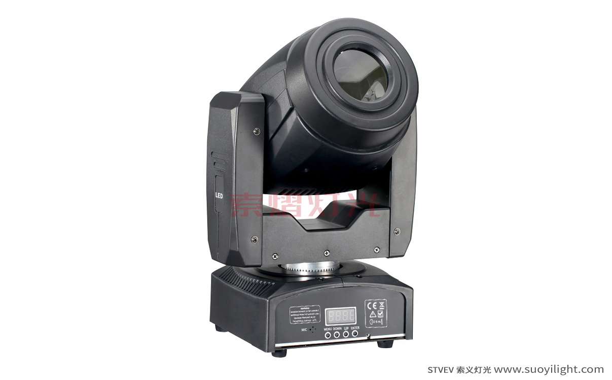 Brazil60W Spot LED Moving Head Light supplier