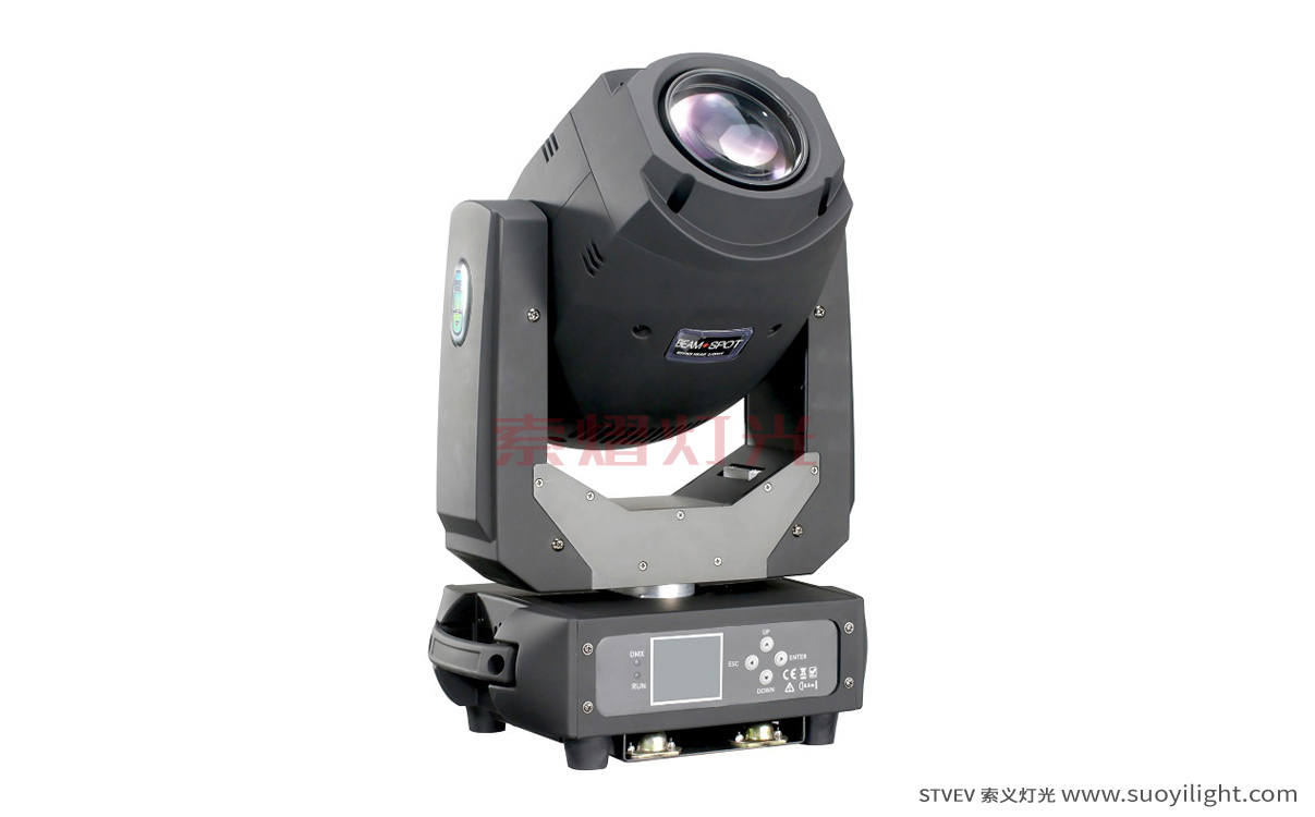 Brazil200W LED Moving Head Spot LightFactory