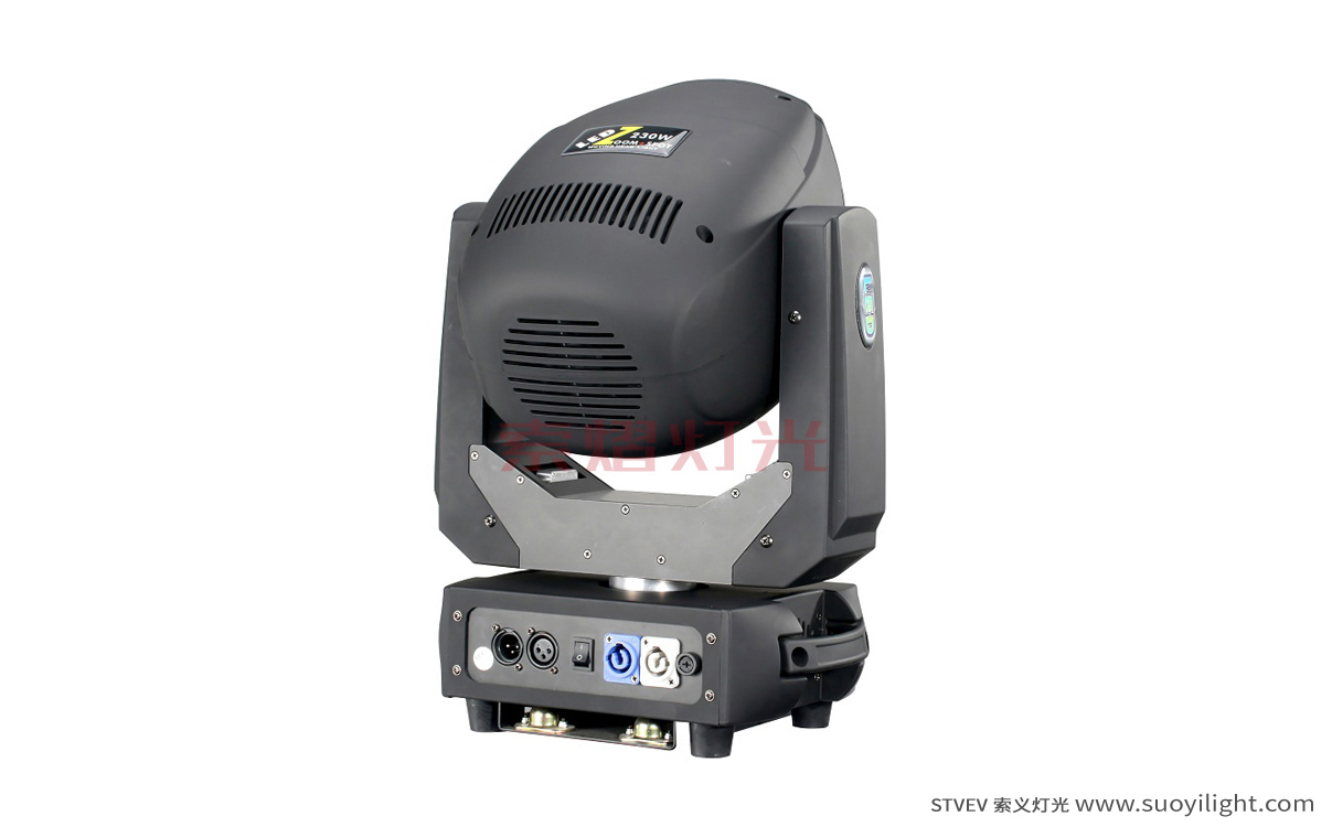 Brazil230W 3in1 LED Moving Head Light quotation