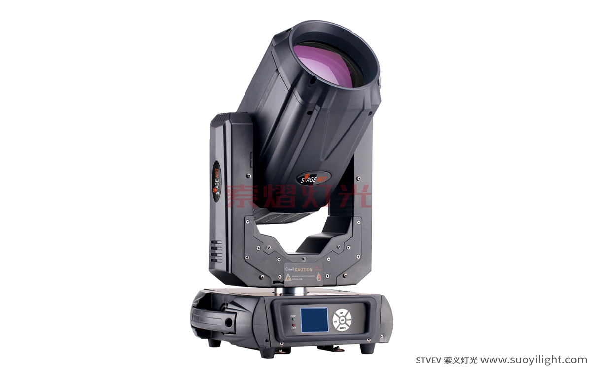 Brazil260W,280W Moving Head Beam Light wholesale