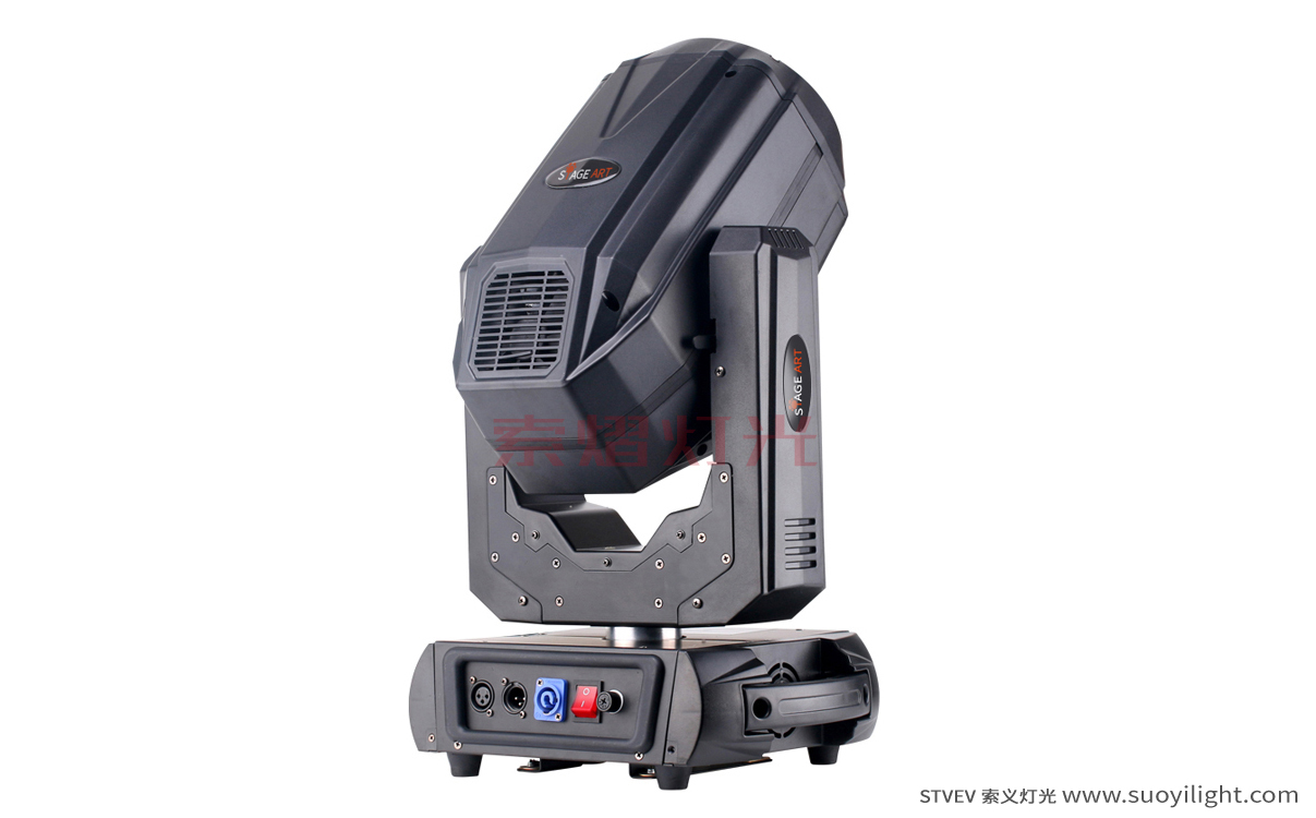 Brazil260W,280W Moving Head Beam Light wholesale